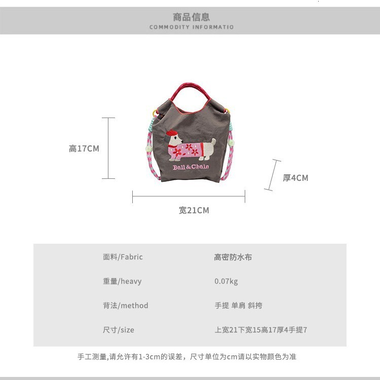 Free shipping designer bag Cute Dachshund Dog Women Bag New Large Capacity Personalized Handbag Versatile Shoulder Crossbody Children Bag