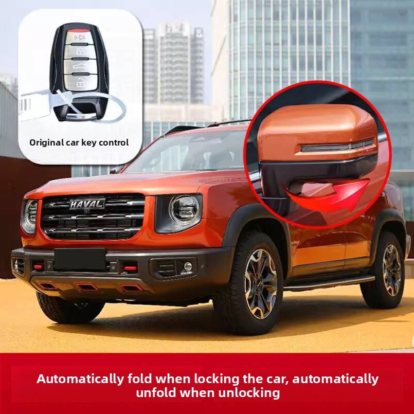 Suitable for Haval Big Dog H6 H2 M6 H7 Modified Automatic Rearview Reversing with Added Folding Electric Mirror