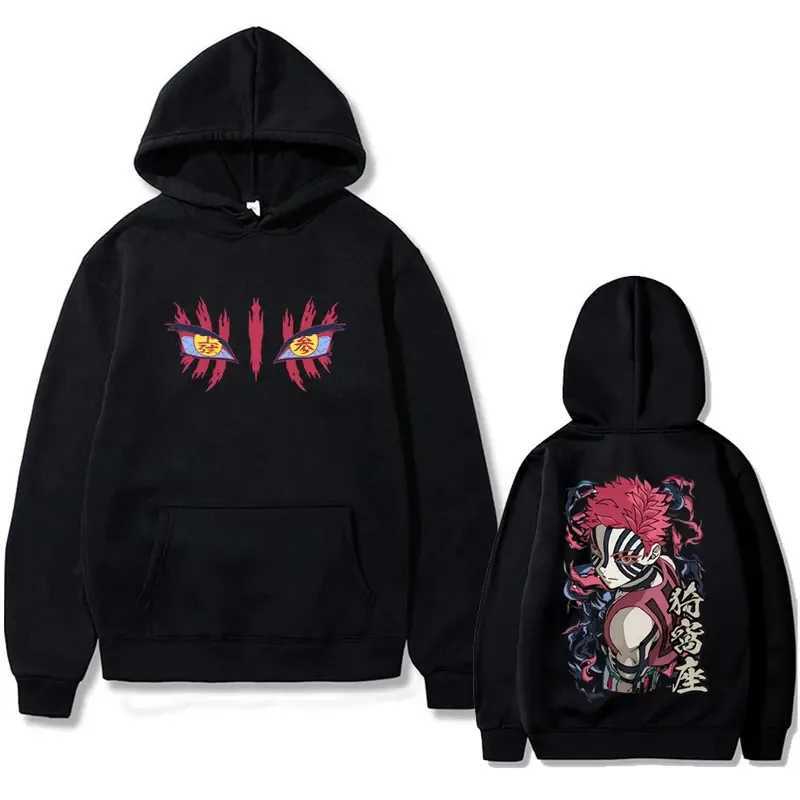 Anime Demon Slayer Akaza Eyes Graphic Hoodie Men Women Clothing Casual Vintage Pullover Male High Quality Hoodies W251027