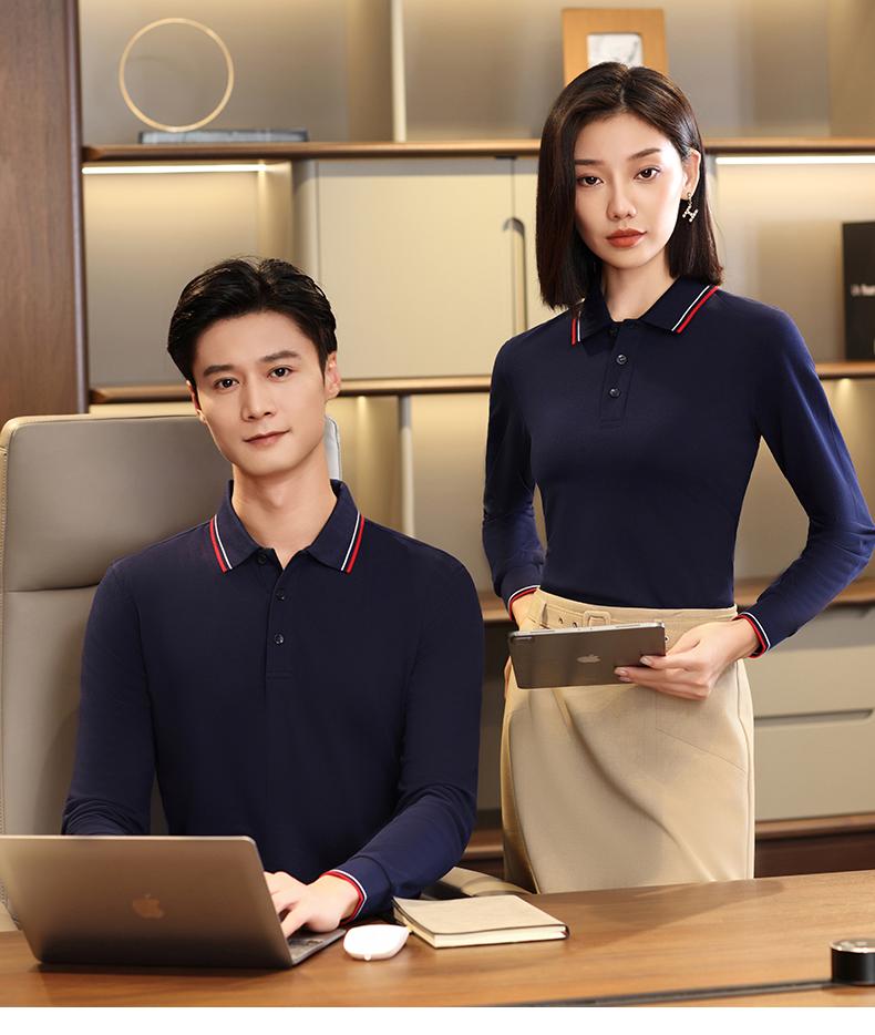 High-Quality Pima Cotton Pearl Flower Double-Stripe Collar Long-Sleeve Polo Shirt Unisex 5 Colors JX-ZJL235