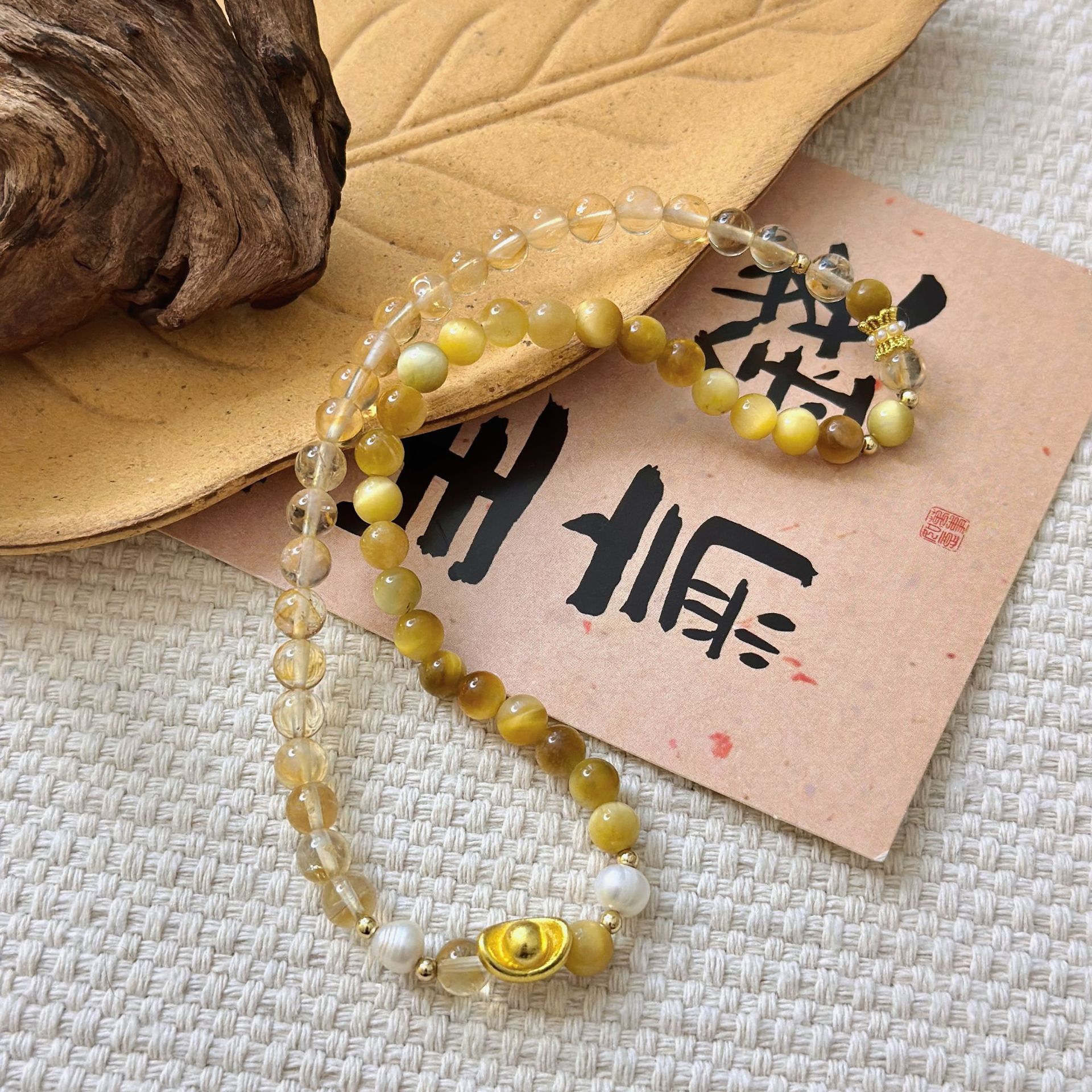 Natural Yellow Tiger Eye Stone Beads Handmade Bracelet - Traditional Feng Shui Charm