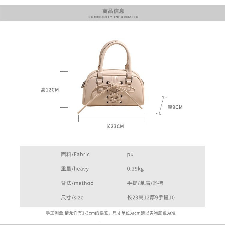 Free shipping designer bag High-end Sweet Spicy Girl Underarm Bag for Women New Trendy Ballet Style Handbag Niche Single Shoulder Crossbody Bag
