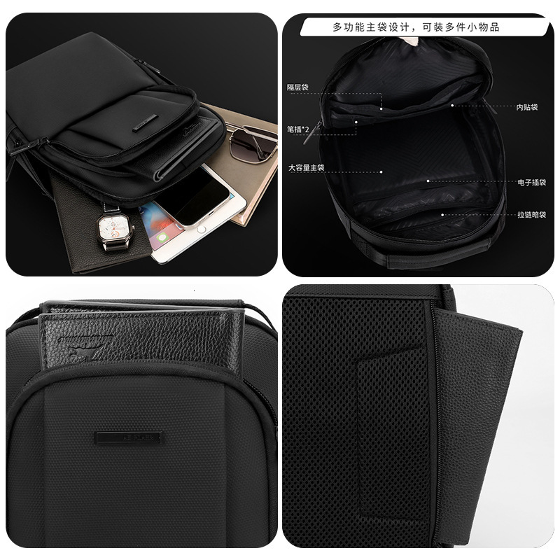 Designer Luxury New Men's High-end Crossbody Bag, Simple And Casual Single-shoulder Bag, Daily Commuting Chest Bag