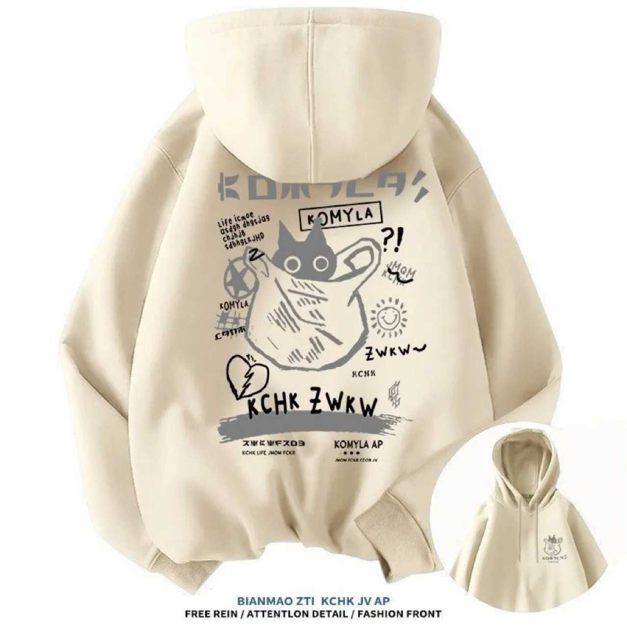 2025 crossborder ecommerce unisex printed hoodie with black cat and letter pattern hoodie casual and comfortable long sleeved W251027