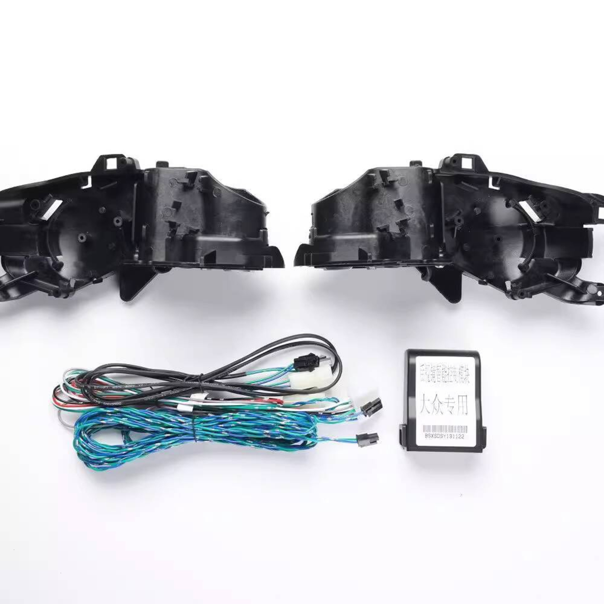 Suitable for Passat Bora Lavida PLUS New Sagitar Electric Automatic Folding Heated Rearview Mirrors