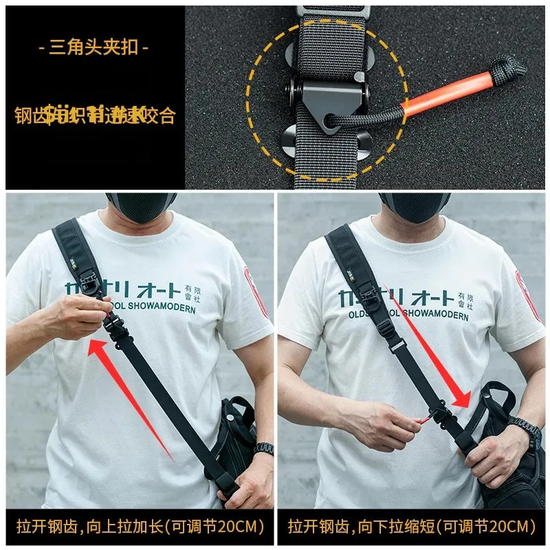 2025 Techwear Tactical Shoulder Strap Quick Release Adjustable Crossbody Bag Strap Outdoor Multifunction Extensible Accessories 251027