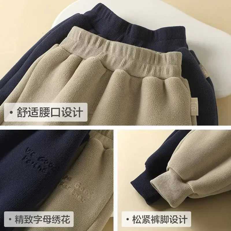 Baby Girls Boys Velvet Pants Toddler Kids Pant Infant Letter Trousers 2024 Autumn Winter Childrens Clothing CasualT251027