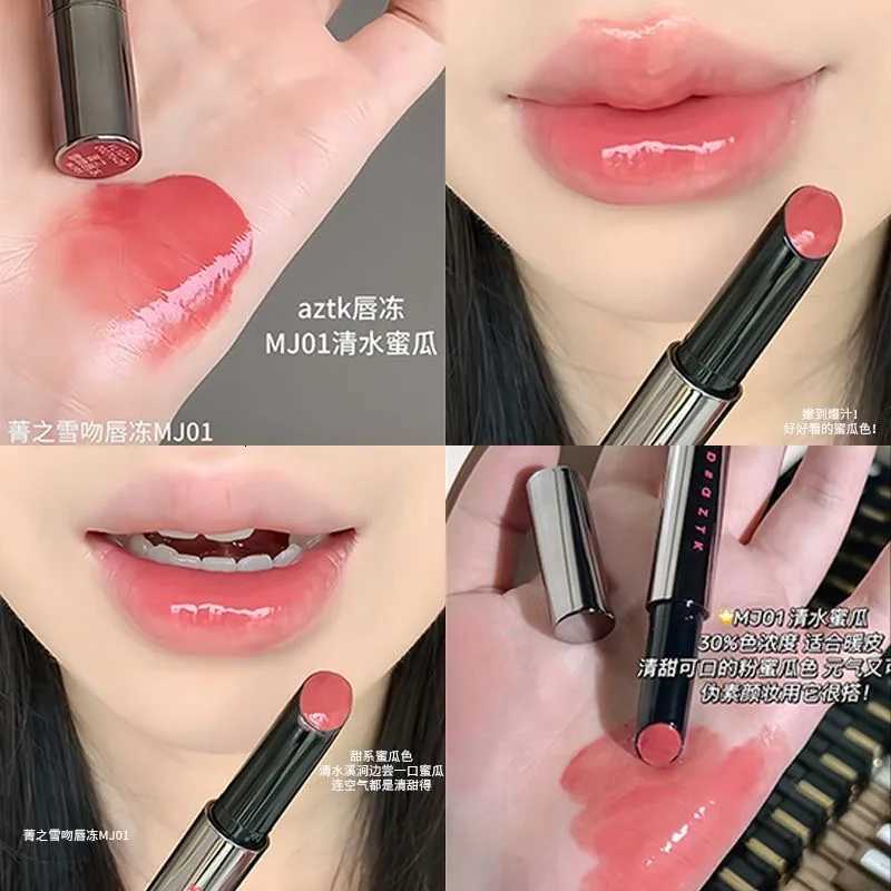 AZTK MELTYKISS LIP JELLO Lip Gloss Watery Mirror Lipstick Lasting Moisturizing Plump Jelly Lips Lightens Lip Lines Cosmetics Hot W251027