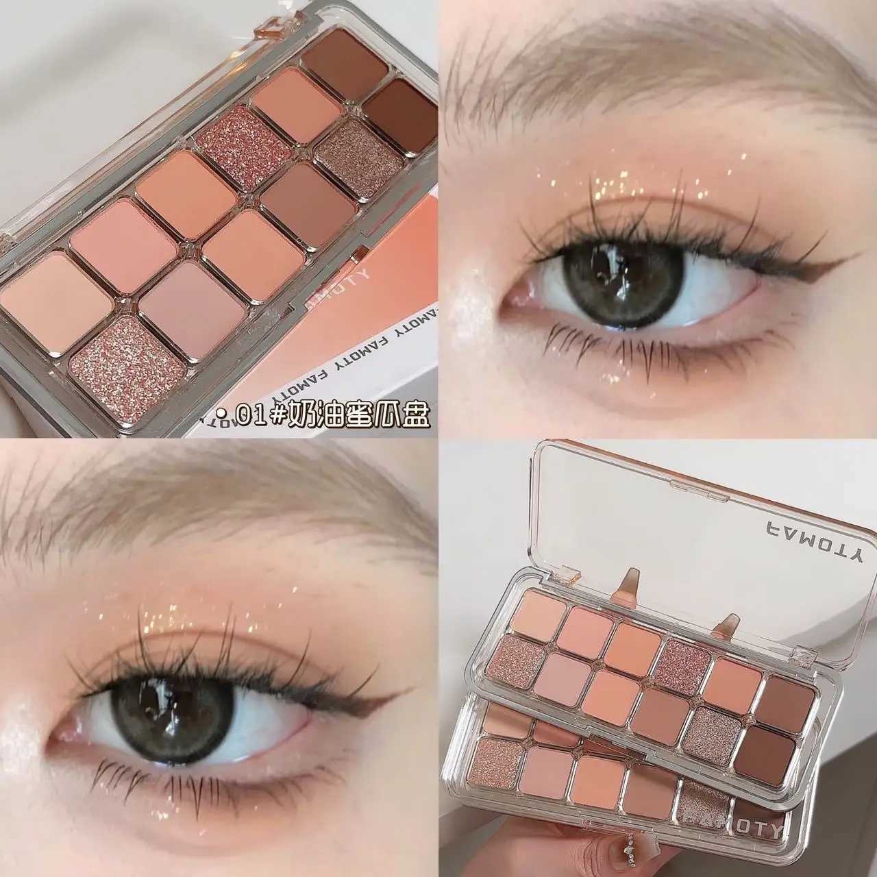 12Color Low Saturation Matte Eyeshadow Palette Tea Apricot Earth Tones Long Lasting AllMatte Eye Makeup for Daily UseXJ251027