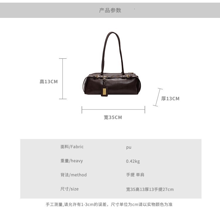 Free shipping designer bag Vintage Underarm Bag for Women Autumn and Winter New Niche Bowling Bag Large Capacity Single Shoulder Commuter Bag