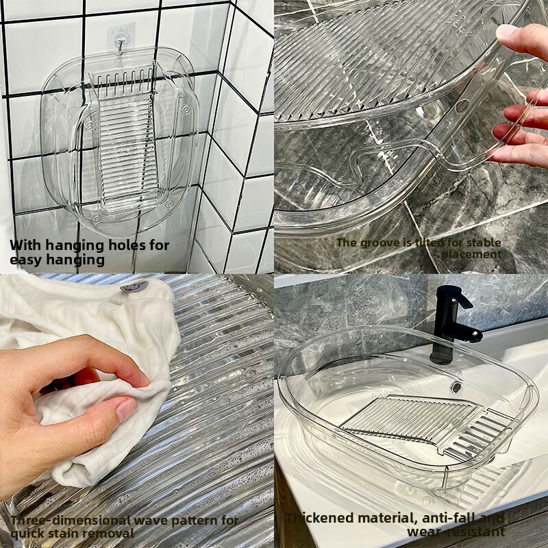 Transparent Laundry Basin Integrated Large Household Clothes Underwear Hand Wash Washboard Student Dormitory Socks Washing Board