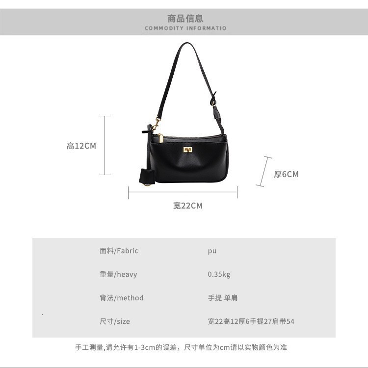 Free shipping designer bag New Spring Summer Versatile Simple Niche Bag Women Underarm Bag Single Shoulder Crossbody Bag