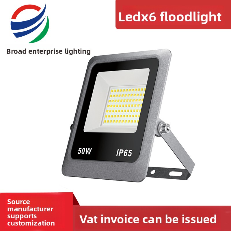 IP65 Waterproof LED Flood Light, 50W High Brightness Outdoor Lighting Fixture for Garden, Yard & Commercial Spaces