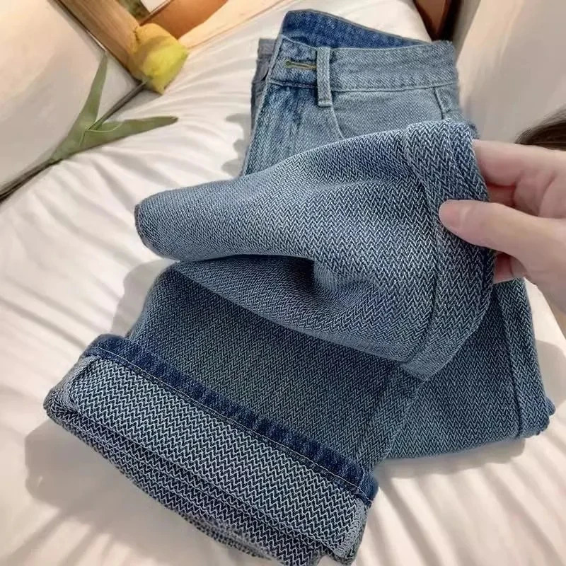 High Waist Wide Leg Straight Loose Jeans Womens Clothing Autumn Winter Bootcut Trousers for Pear Shape Body Slim Fit 251027