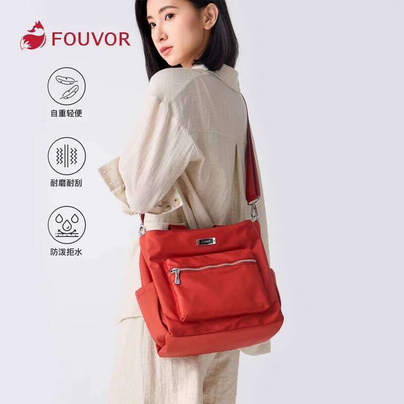 Fouvor Women's Crossbody 2025 New Commuter Waterproof Canvas Handbag Square Elegant Casual Small Female Shoulder Bag 2941-11