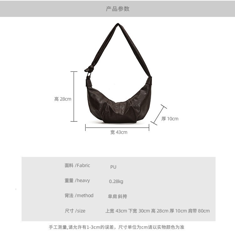 Free shipping designer bag Large Capacity Bag for Women Autumn and Winter New Style Pleated Single Shoulder Crossbody Bag Commuter Dumpling Bag Horn B
