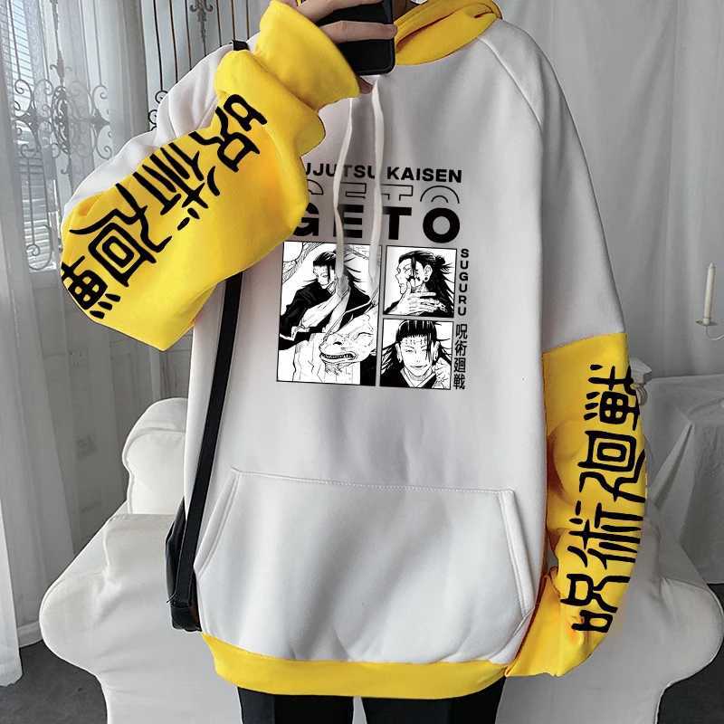 Japanese Manga Jujutsu Kaisen Geto Suguru Anime Hoodie Clothing Long Sleeve Oversize Patchwork Sweatshirt Harajuku Streetwear W251027