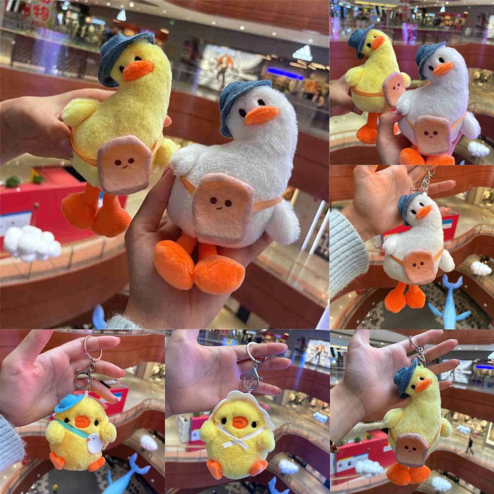 Keychains Lanyards Creative Funny Keychain Crooked Head Plush Toy Key Chain Cute Duck Bag Pendant Hanging Keyring For Women Charms Gift 444