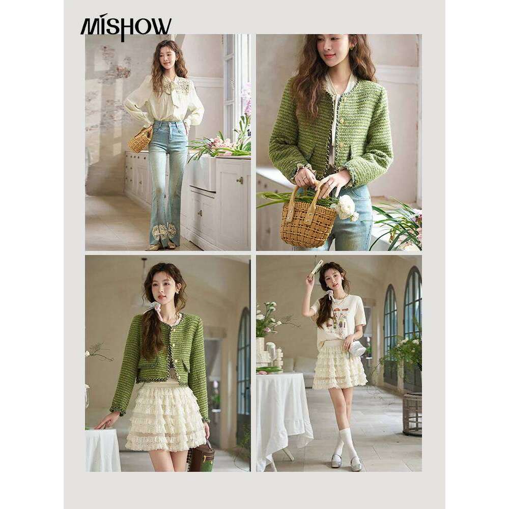 French Small Fragrant Short Jacket for Women Autumn Round Neck Coarse Tweed Woven Tape Splicing Green Top MXD14W0363
