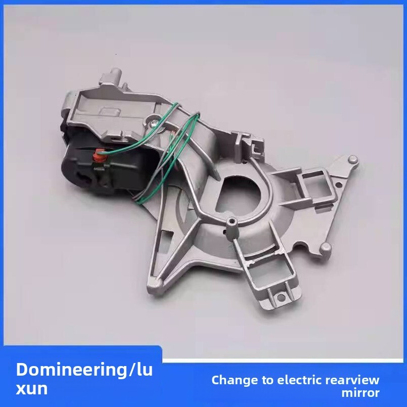 Suitable for Toyota Prado Land Cruiser Upgrade Modification Automatic Electric Folding Rearview Mirror