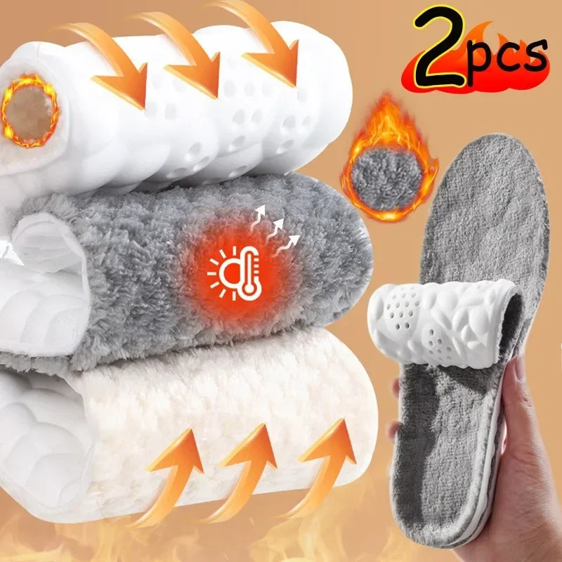 2PCS Soft Cashmere Snow Boots Padding Winter Warm Plush Insoles Women Men Thicken Thermal Shoe Pads Self Heated Sports Inserts251020