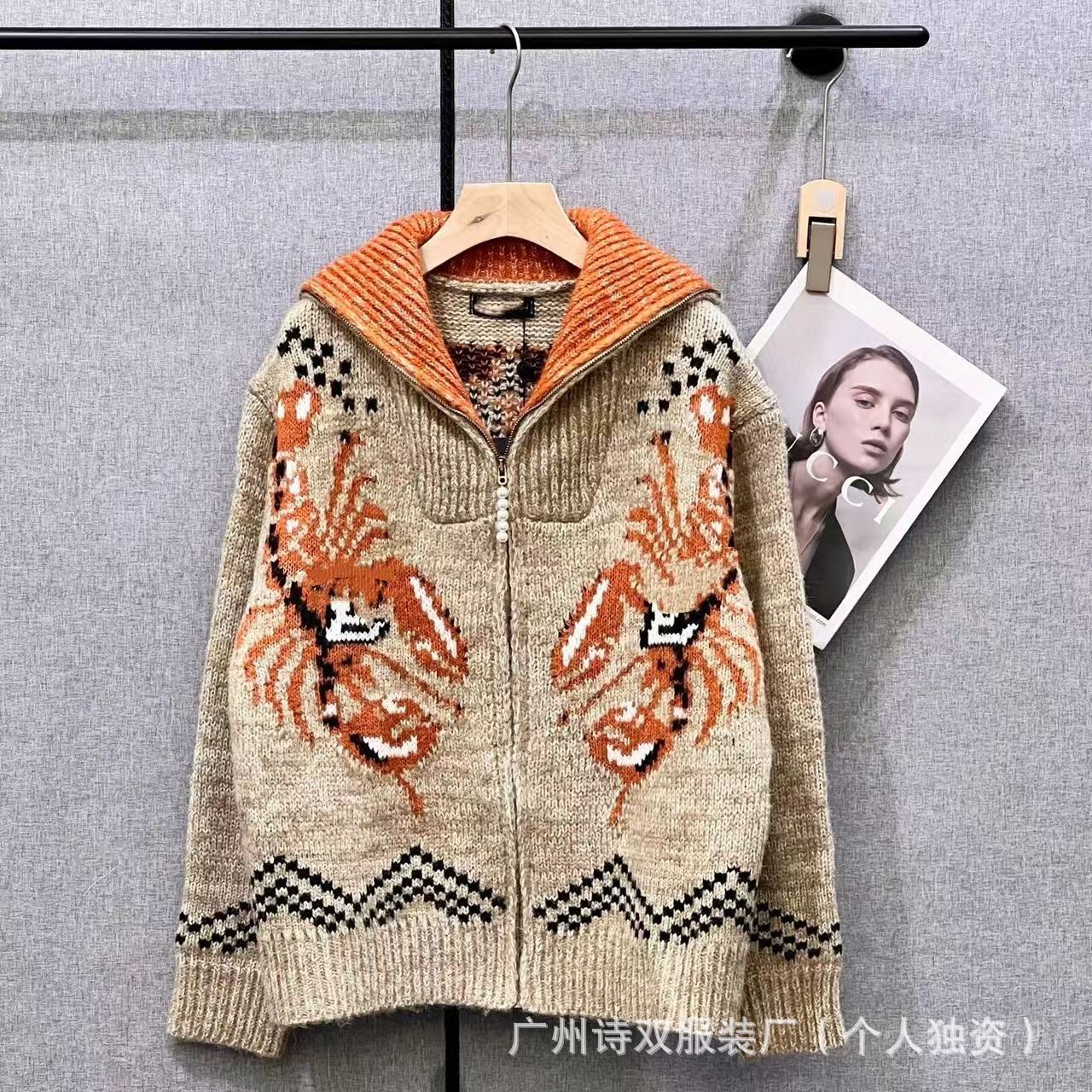 New high-end autumn and winter designer neutral jacket, crab meat knitted edge zipper cardigan style, luxurious sweater, fashionable sweater