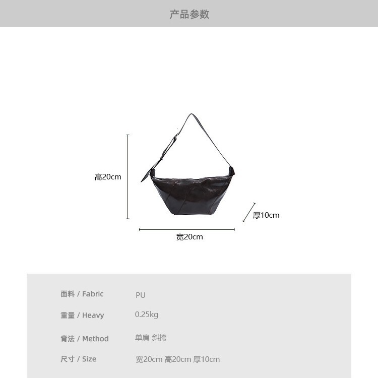 Free shipping designer bag Autumn Winter New Niche High-End Large Capacity Shoulder Bag Women Crossbody Bag Casual Fashion Versatile Dumpling Bag