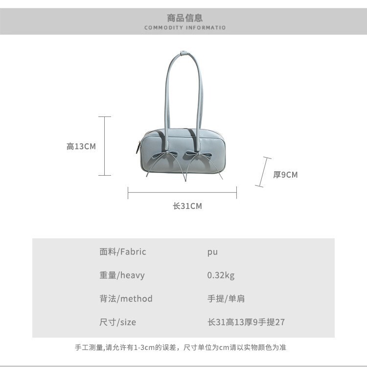 Free shipping designer bag Bowknot Underarm Bag for Women Versatile High-end Fashion Shoulder Bag Spring Summer New Handbag