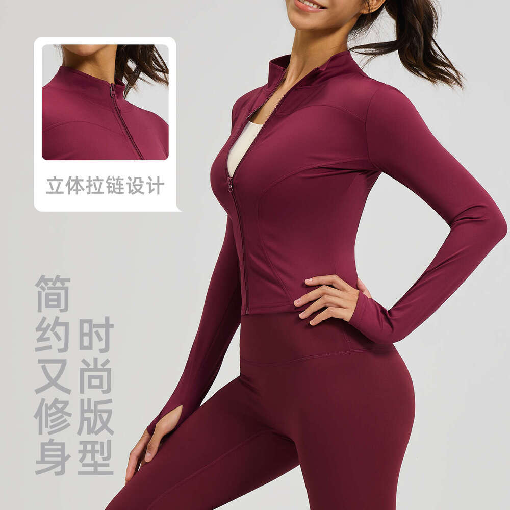 Juyitang Stand Collar Jacket Running Cycling Sports Slimming Stretch Fitness Yoga Top For Women