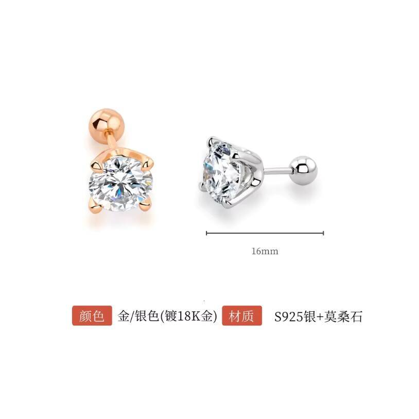 Luxury Jewelry 18K Gold Plated 925 Silver Earrings Cow Head Four Claw Diamond Moissanite Stud Earrings for Women