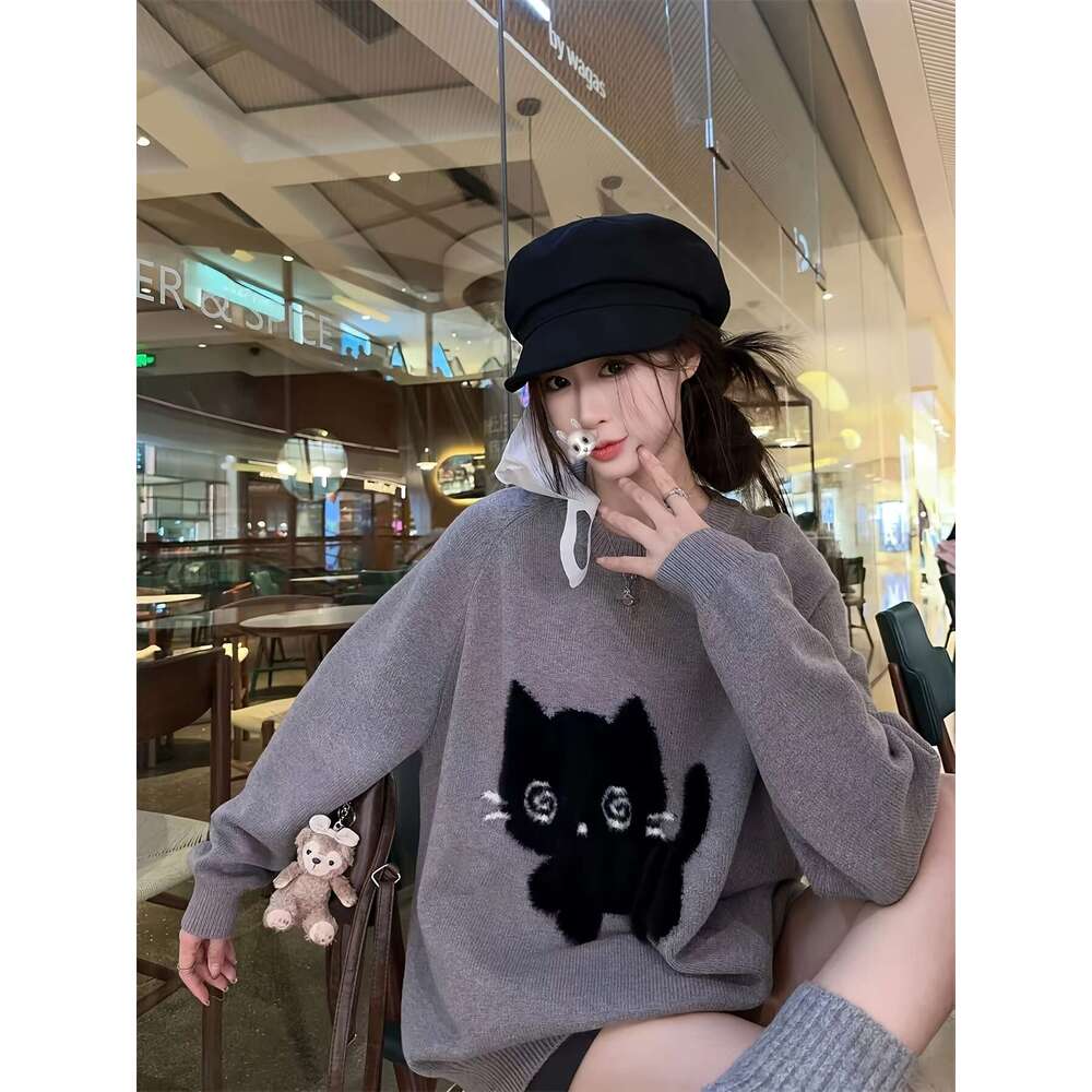 Women's Cute Cat & Color Block Sweater - Soft Mid-Stretch Long Sleeve Pullover, Loose Fit Round Neck Cozy Fall Winter Casual Chic Autumn Fashion,