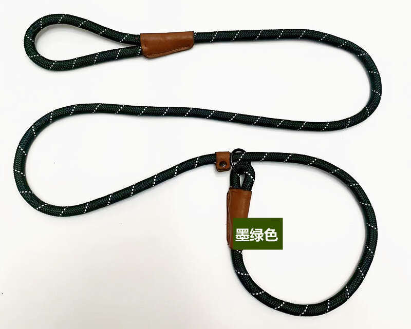 Reflective 8/12mmP Rope Dog Walking Leash Chain 80/150g No Bargaining