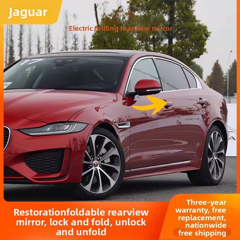 Suitable for Jaguar XEL Modified Electric Folding Upgrade Reverse Automatic Window Heating Rearview Mirror