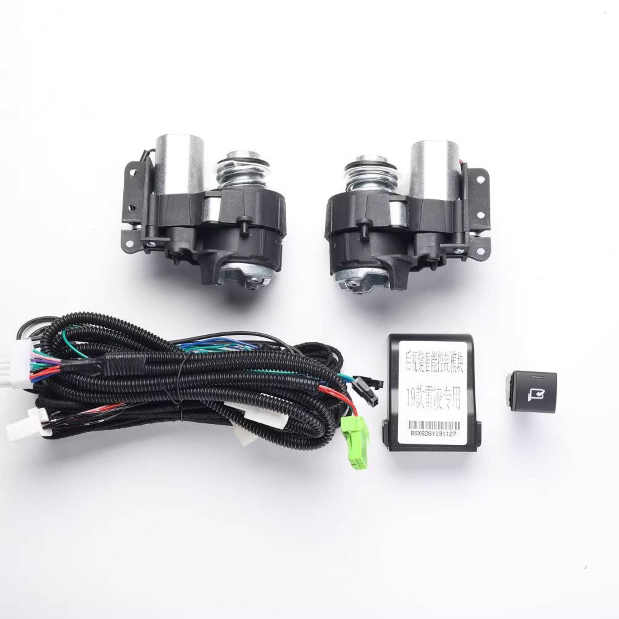 Applicable for Corolla Levin CHR Yaris Vios New RAV4 Electric Folding Heated Rearview Mirrors