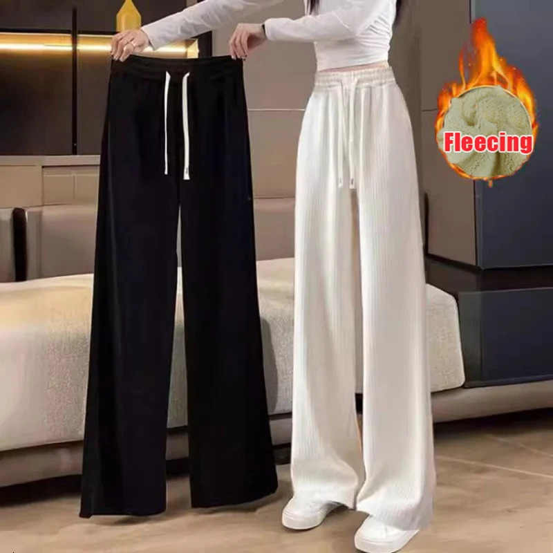 Lamb Fleecing High Waist Straight Wide Leg Pant Solid Casual Warm Long Winter For Womens Pants Clothes Trouser Office Lady 251027