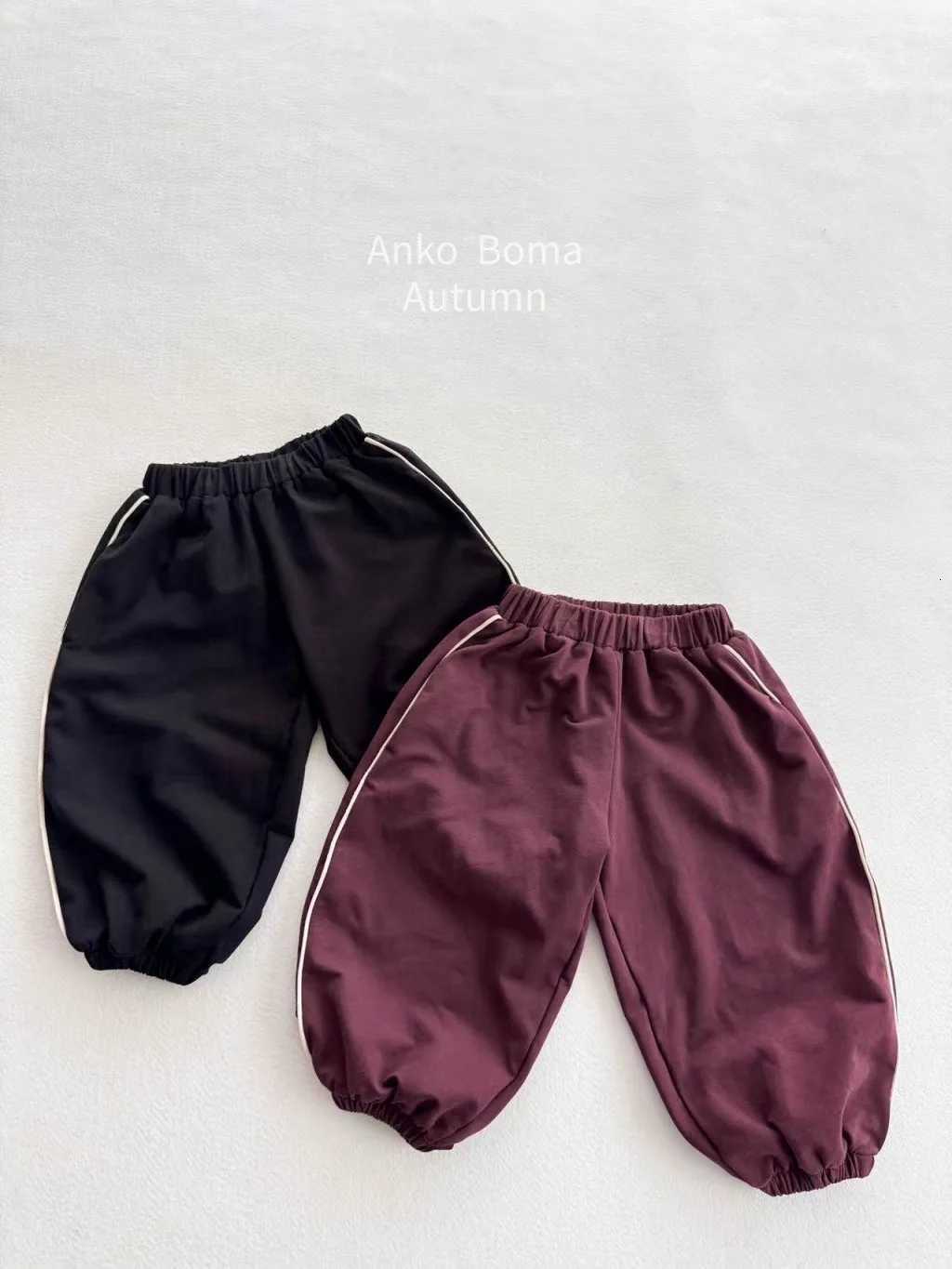 2025 Autumn New Children Casual Pants Solid Boys Sweat Pants Fashion Baby Harem Pants Girls Loose Trousers Cotton Kids ClothesT251027