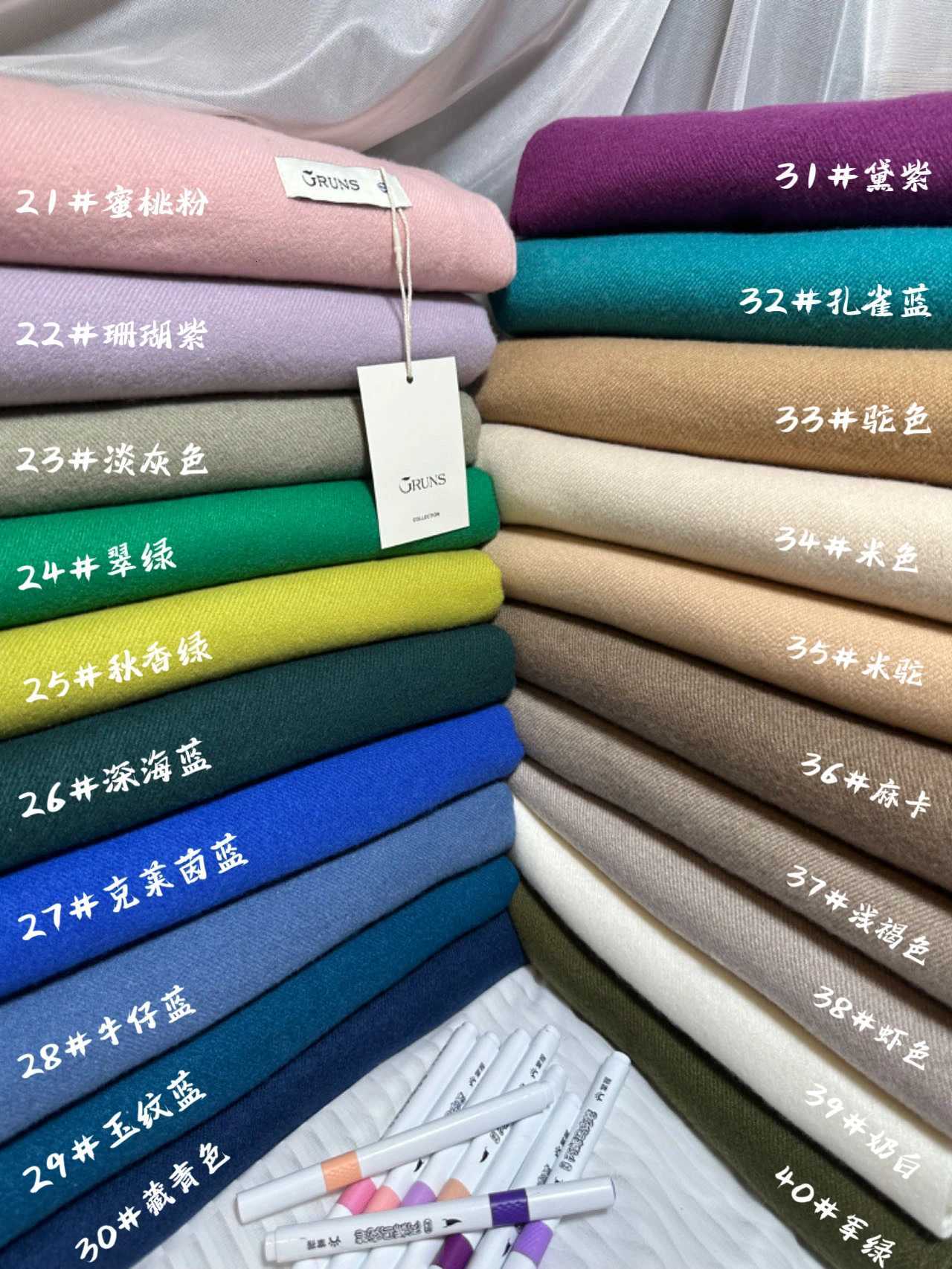 VISROVER new 32 wan winter scarf fashion fa shawls cashmere handfeeling winter wraps solid color winter hijab scarfW251027