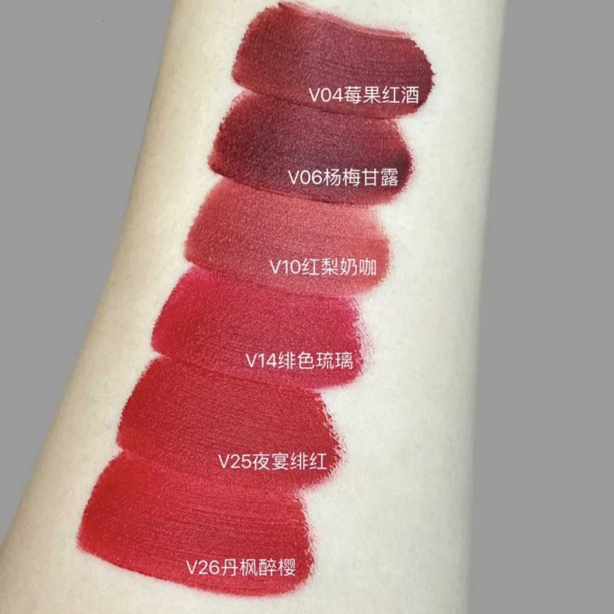 Mooekiss Velvet Lipstick Matte Soft Mist Fog Lipclay Lipmud Longlasting Concealer Nonstick Chestnut Brown Lip Clay Gloss W251027