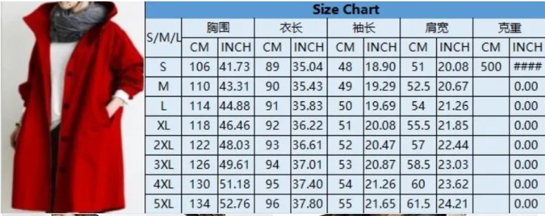 Women Loose Long Trench Coats Oversized S5XL 8 Color Opiton Button Long Sleeve Pocket Overcoats Autumn Winter OUFYX2279 251013