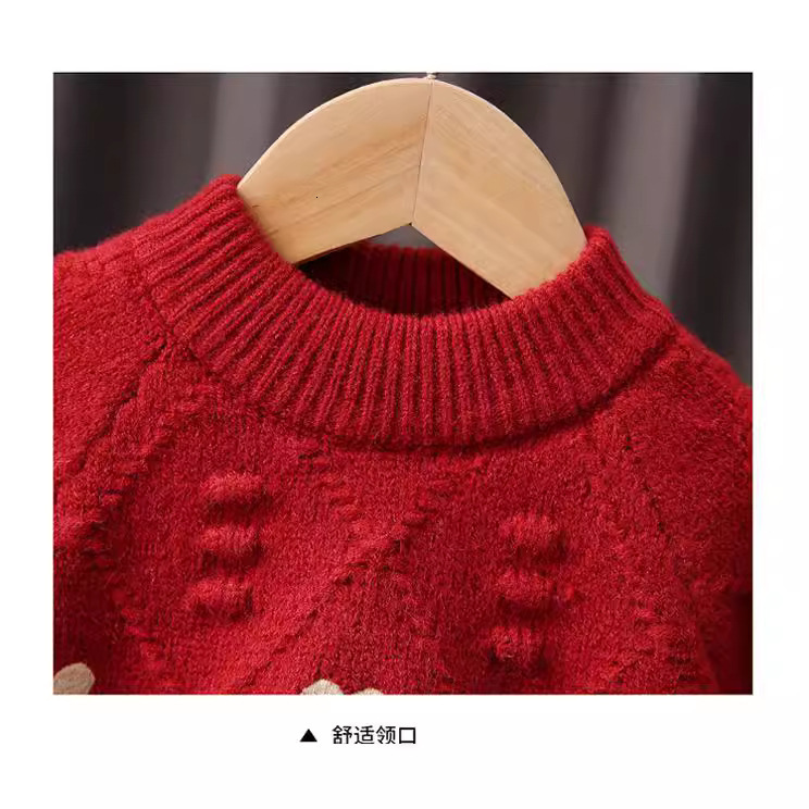New designer sweater, fashionable children's top, women's baby winter thick knitted bottom sweater