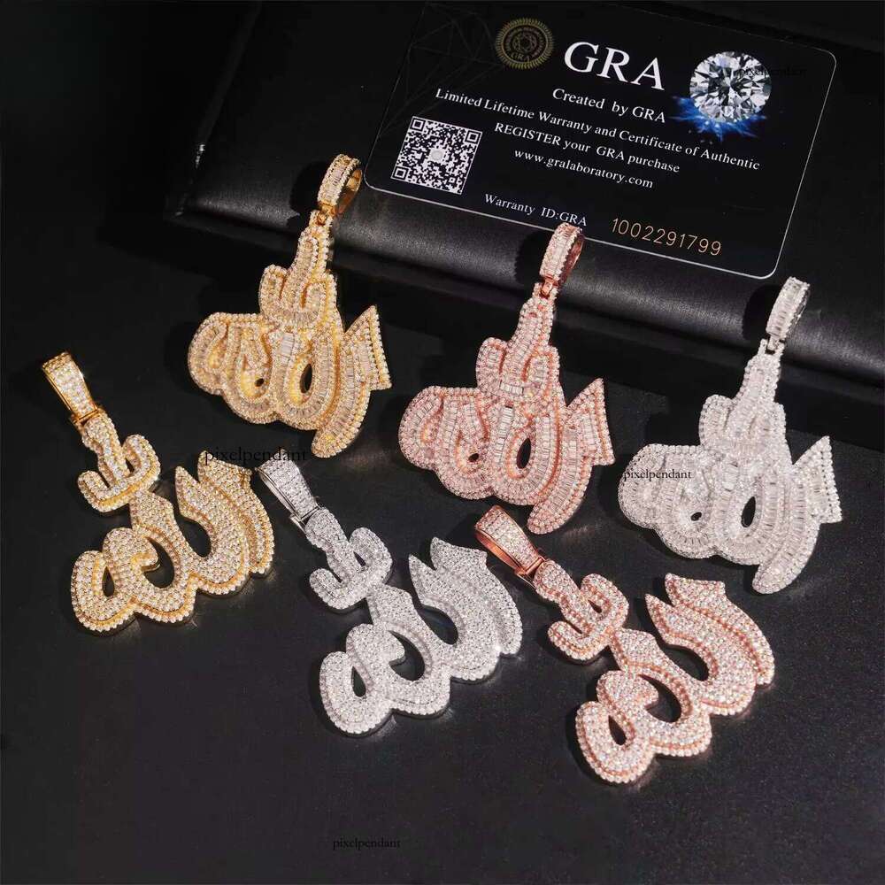 Iced Out Jewelry Ready to Ship Sterling Sier Vvs Moissanite Fire Allah Pendant Pendants and Chain Necklace for Men