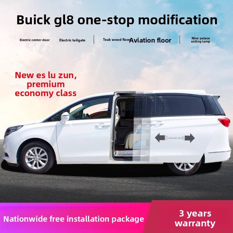 Buick GL8 Middle Tailgate Modification 653T 652T Lu Zun Side Sliding Electric Suction Door ES 28T Business Car