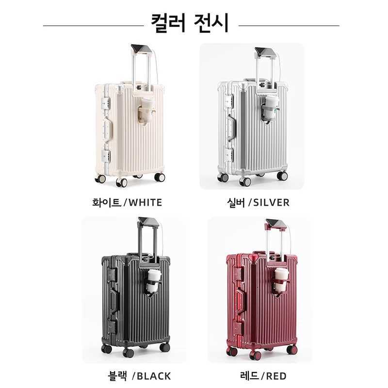 SUSHIMU Suitcase Travel Suitcase Men 20 24 26 CarryOn Luggage Women PC Aluminum Frame Trolley Case TSA password lockW251027