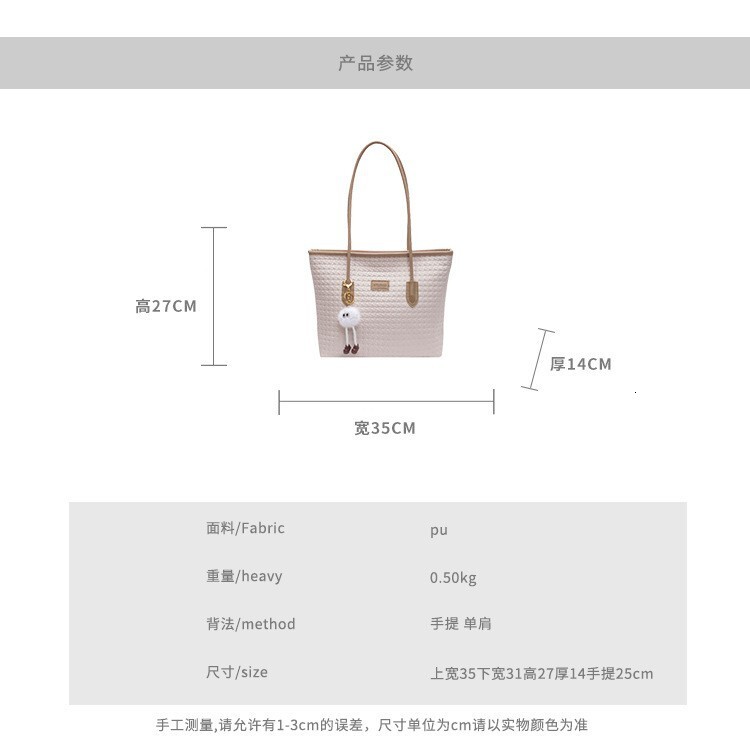 Free shipping designer bag Casual Commuting Bag for Women Large Capacity New Spring Summer Versatile Shoulder Bag Fashionable Tote Bag