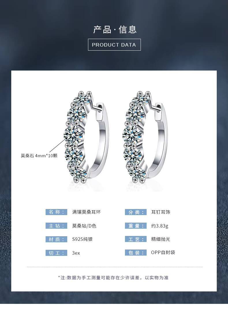 3CT VVS1 Pass Diamond Tester Gold Plated 925 Sterling Silver VVS Moissanite Cuff Ear Rings Hoop Huggie Stud Earrings for Women