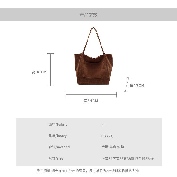 Free shipping designer bag New Autumn and Winter Korean Style Casual Lazy Suede Large Capacity Commuter Tote Bag Shoulder Bag