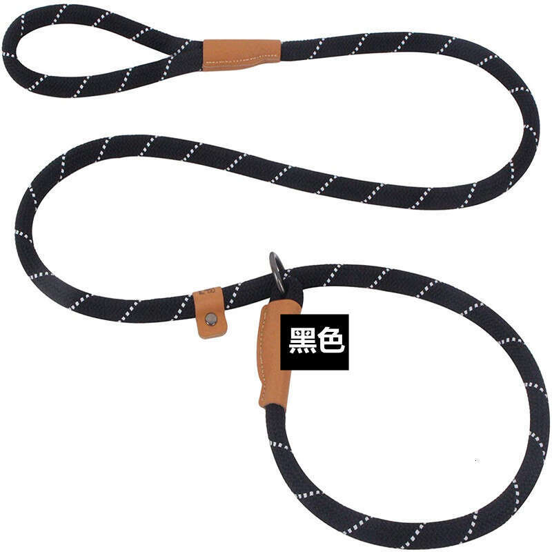 Reflective 8/12mmP Rope Dog Walking Leash Chain 80/150g No Bargaining
