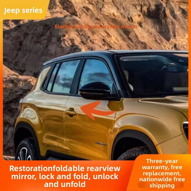 Suitable for Jeep Commander Compass Renegade Liberty Light Modified Electric Automatic Folding Heated Rearview Mirrors