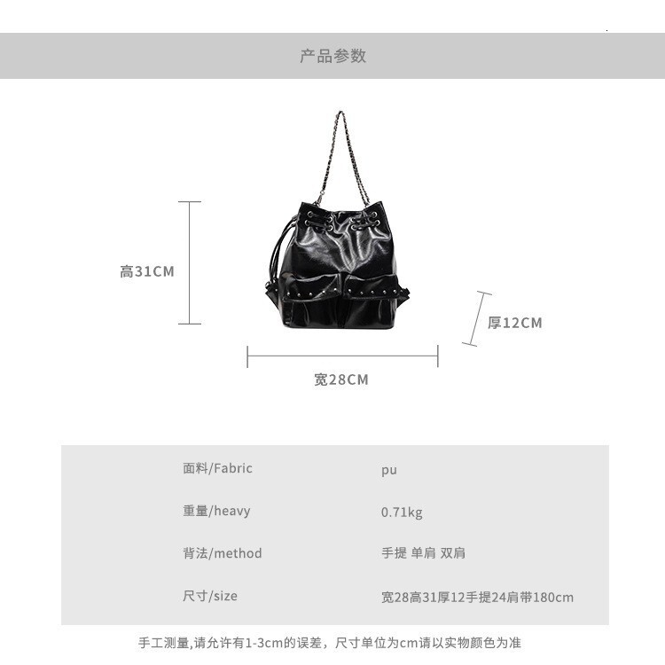 Free shipping designer bag Casual Motorcycle Style Commuter Large Capacity Backpack New Fashion Chain Double Shoulder Bag Casual Bucket Bag