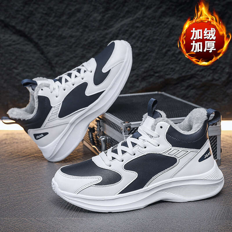 Quality Winter Warm Sports Shoes for Men, Fashionable Casual Outdoor Cotton Shoes, Wear-resistant Large Size 50, Versatile White Sneakers Designer Run